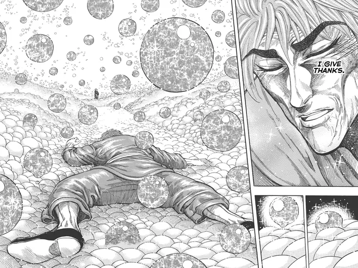 Toriko Chapter 186 image 17_optimized